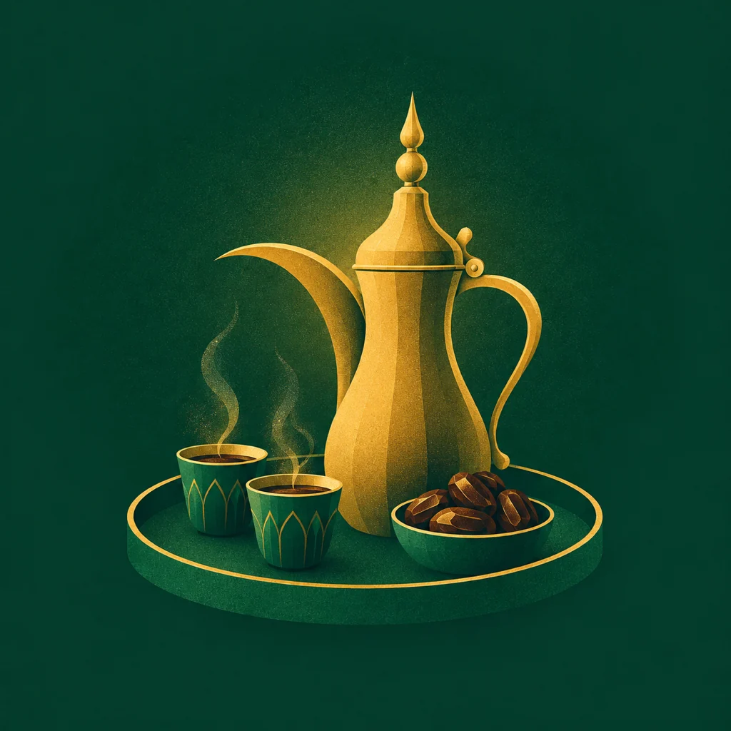 Illustration: a gold dallah and two cups of Arabic coffee with dates on an emerald tray